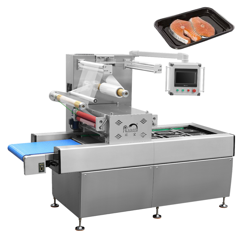 连续式真空贴体包装机